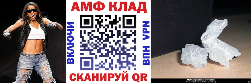 маркетплейс как зайти  OMG ссылки  Коряжма  Amphetamine Розовый 
