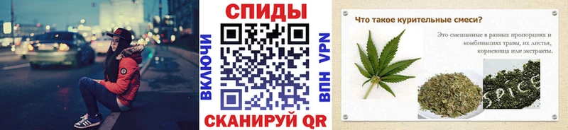 Бутират BDO  даркнет сайт  Коряжма 