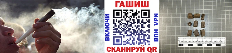 Гашиш AMNESIA HAZE  ОМГ ОМГ ссылка  Коряжма 
