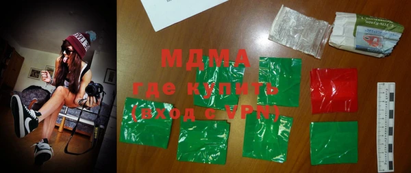 кокаин колумбия Семилуки