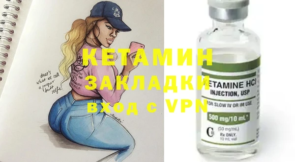 гидропоника Алексеевка
