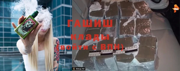 СК Алзамай