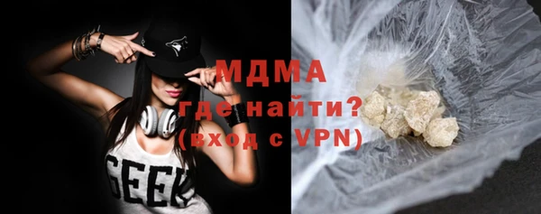СК Алзамай