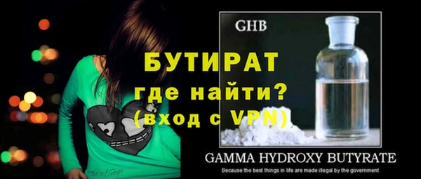 гидропоника Алексеевка
