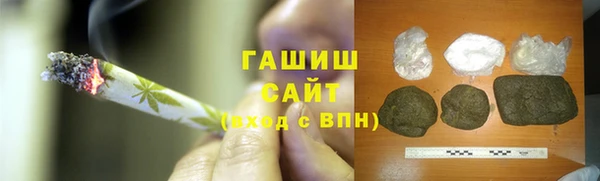 гидропоника Алексеевка