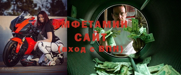 СК Алзамай