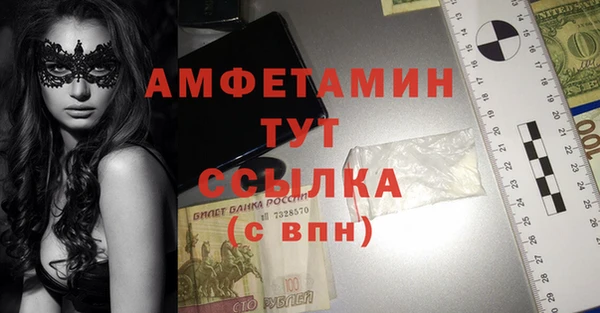 СК Алзамай