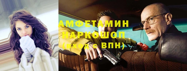 гидропоника Алексеевка