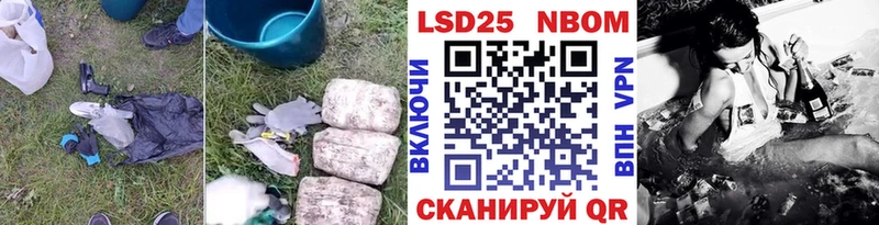 ЛСД экстази кислота  Коряжма 