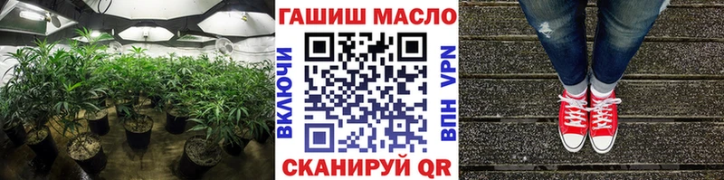 ТГК вейп  Коряжма 