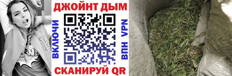 Каннабис THC 21% Коряжма